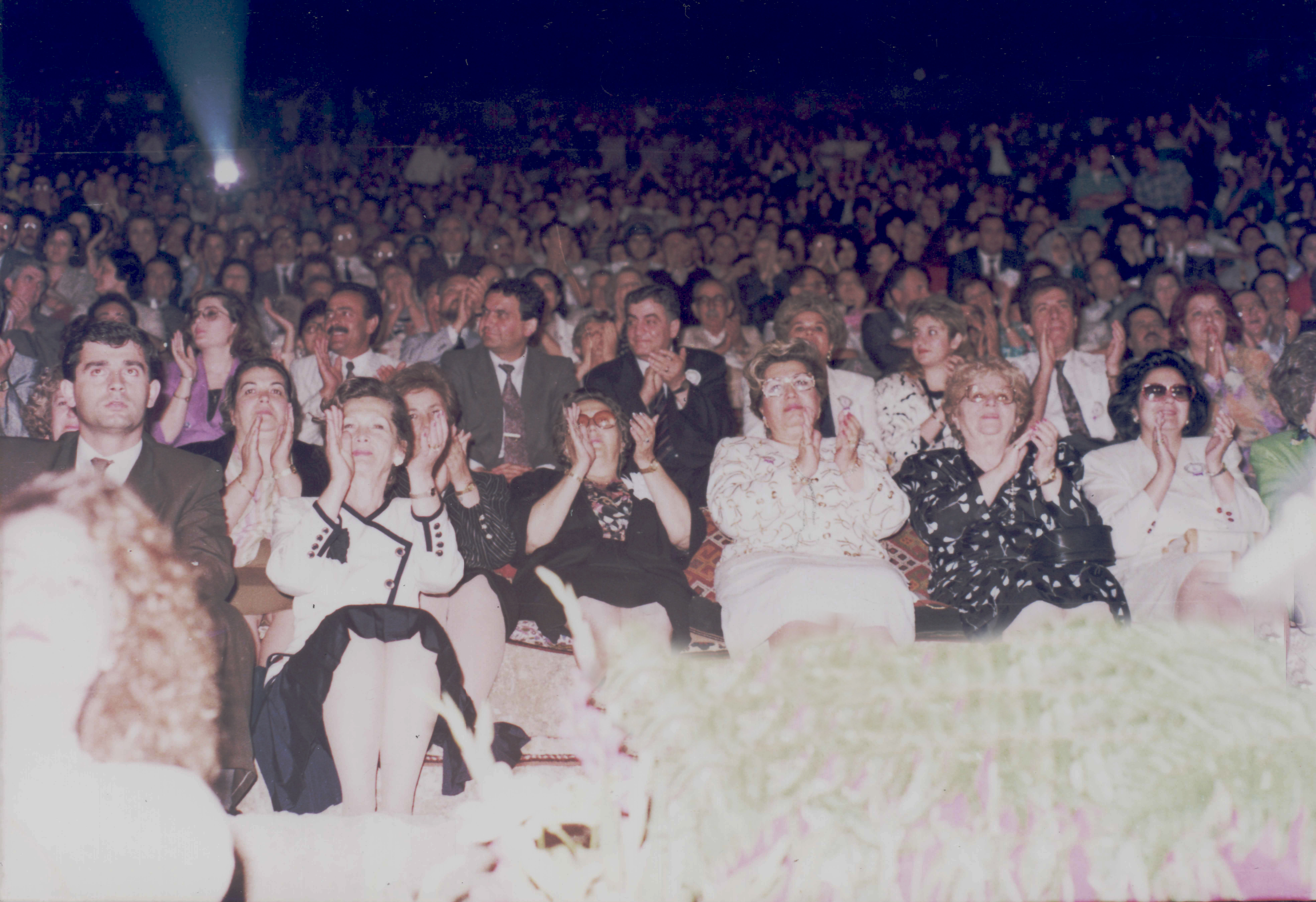 Yunus Emre Sevgi Şöleni, 1991